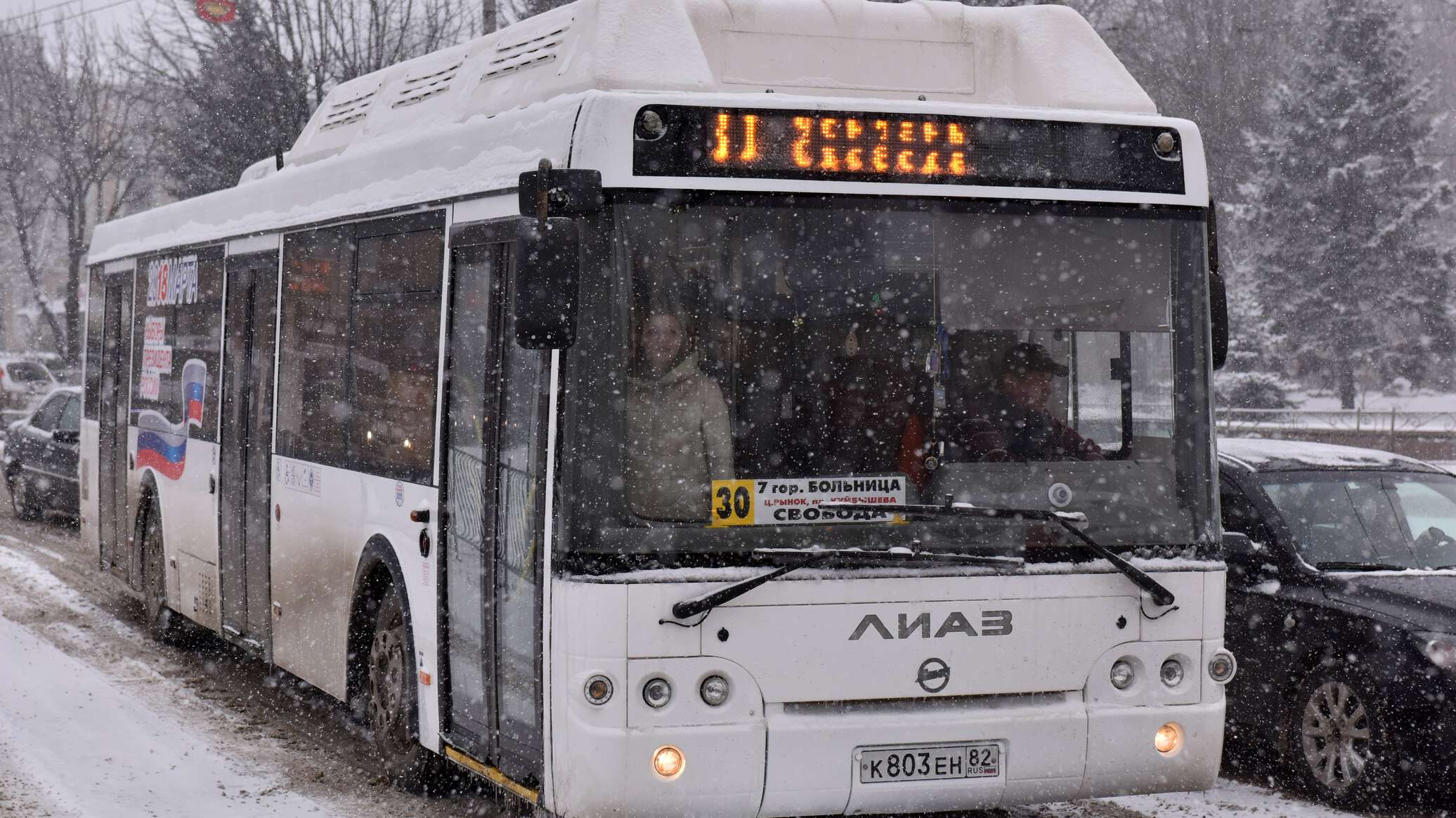 Как будет работать общественный транспорт в Симферополе зимой