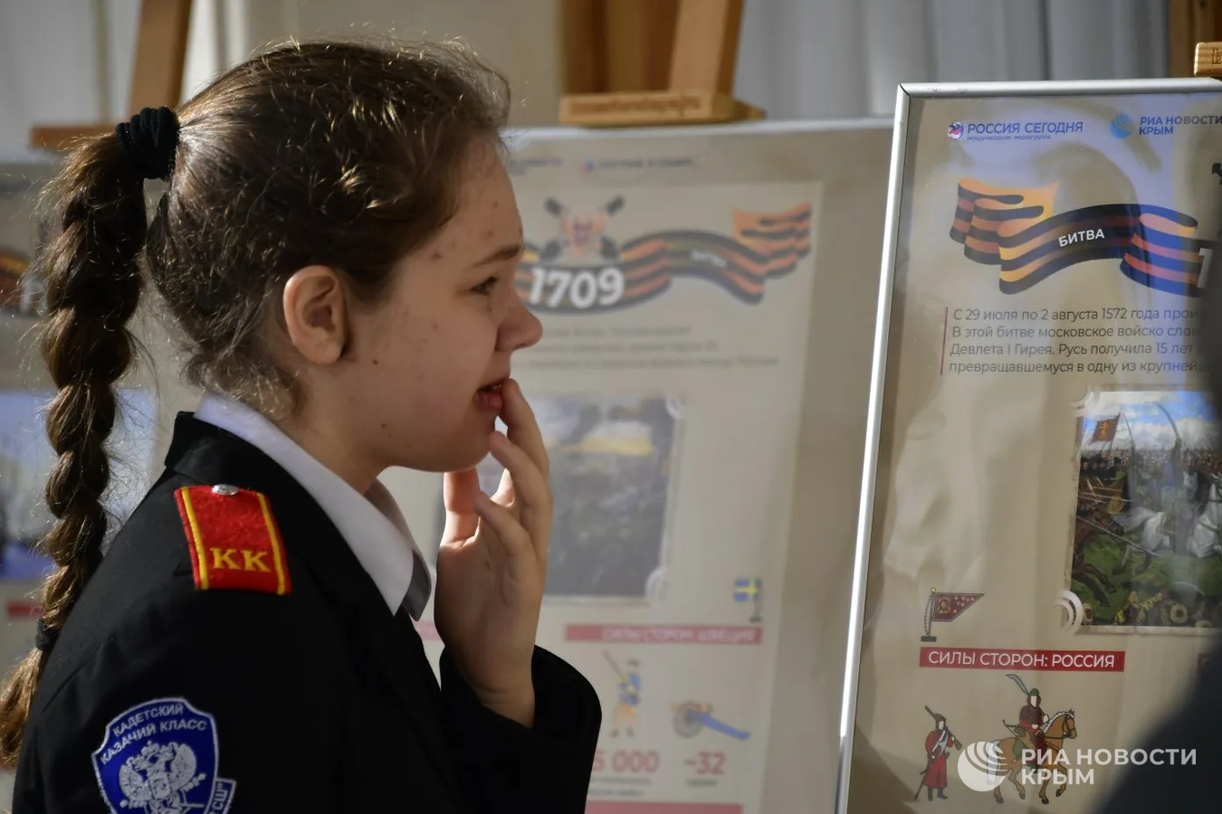 Выставка "Защитники земли русской" открылась в Ливадийском дворце Выставка "Защитники земли русской" открылась в Ливадийском дворце