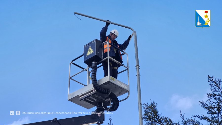 Следим за работой уличного освещения Следим за работой уличного освещения