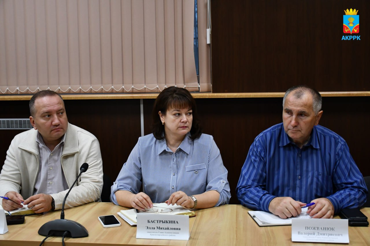 Глава Администрации района провел аппаратное совещание Глава Администрации района провел аппаратное совещание