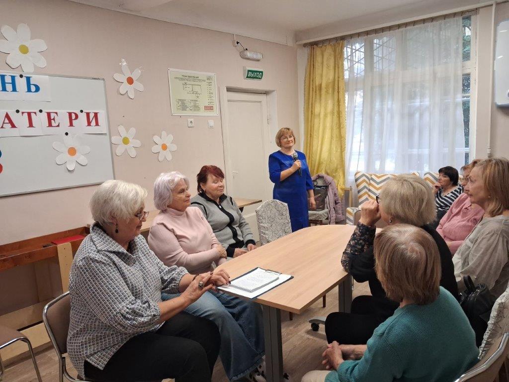 В учреждениях социального обслуживания проведены мероприятия, посвященные Дню матери В учреждениях социального обслуживания проведены мероприятия, посвященные Дню матери