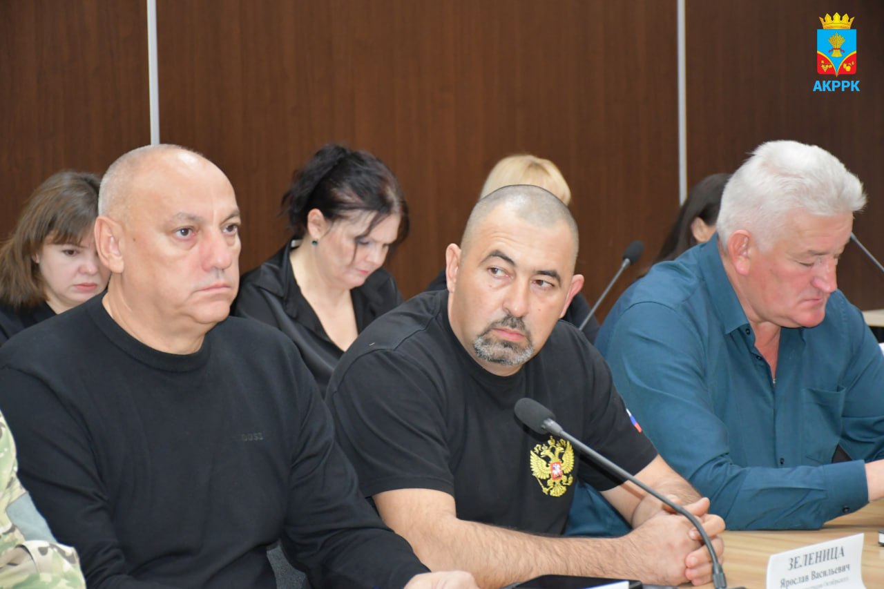 Глава Администрации района провел аппаратное совещание Глава Администрации района провел аппаратное совещание