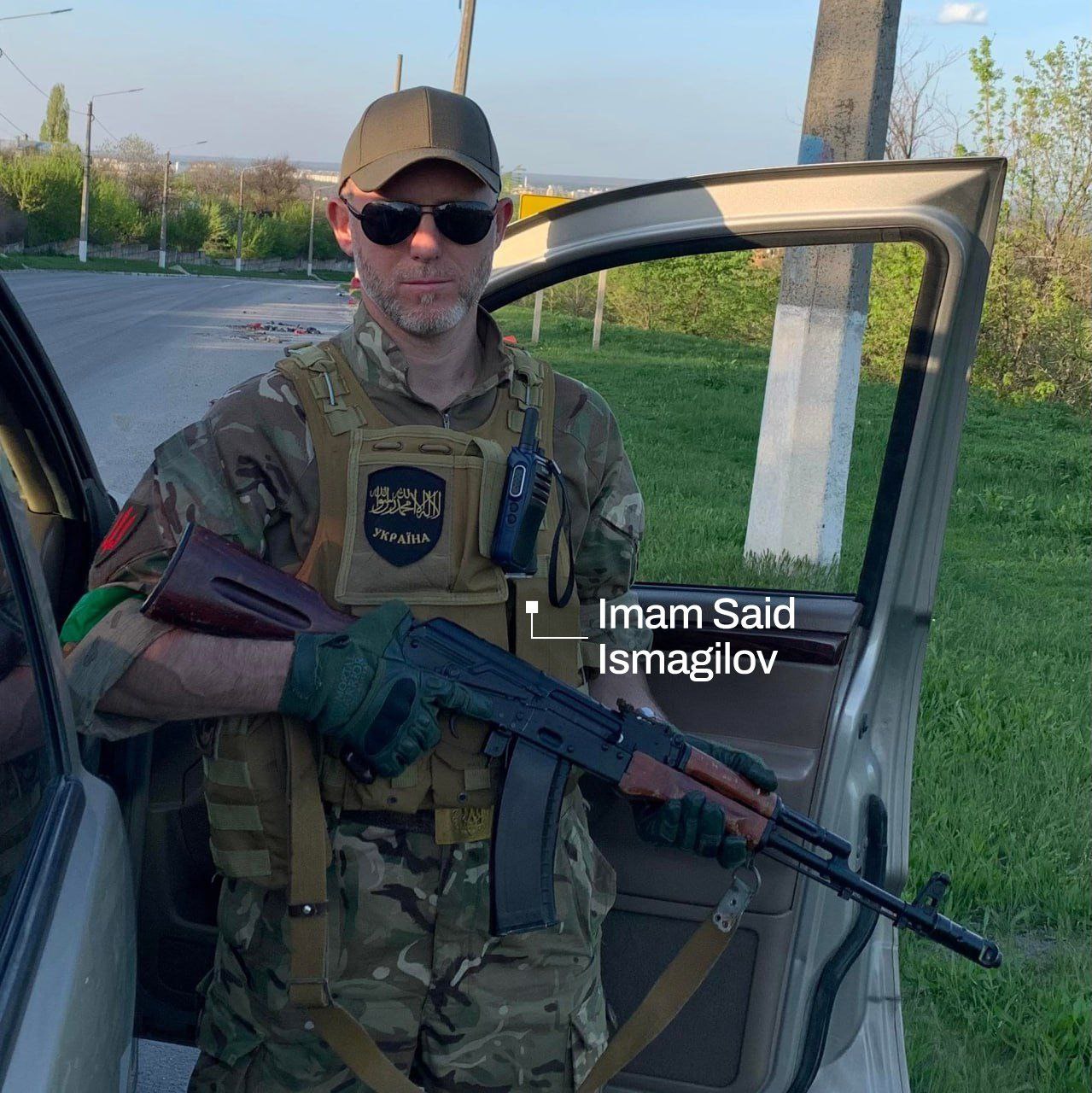 Два майора: 28 ноября СБУшники приезжали в одну из киевских мечетей проверить документы Два майора: 28 ноября СБУшники приезжали в одну из киевских мечетей проверить документы