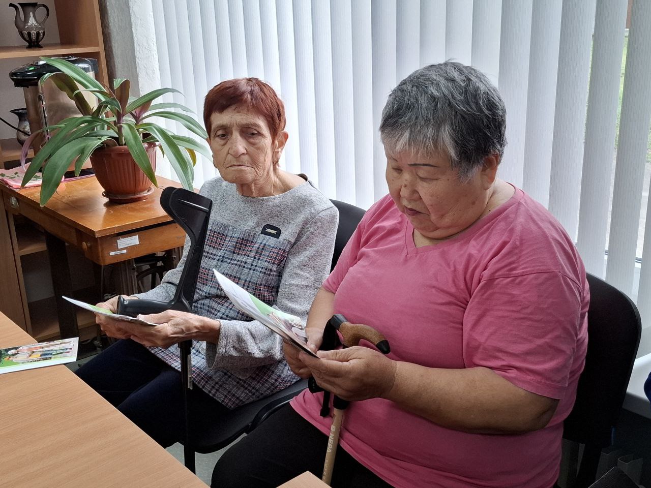 В Центре социального обслуживания граждан пожилого возраста и инвалидов состоялось заседание круглого стола, посвященного Дню инвалидов В Центре социального обслуживания граждан пожилого возраста и инвалидов состоялось заседание круглого стола, посвященного Дню инвалидов