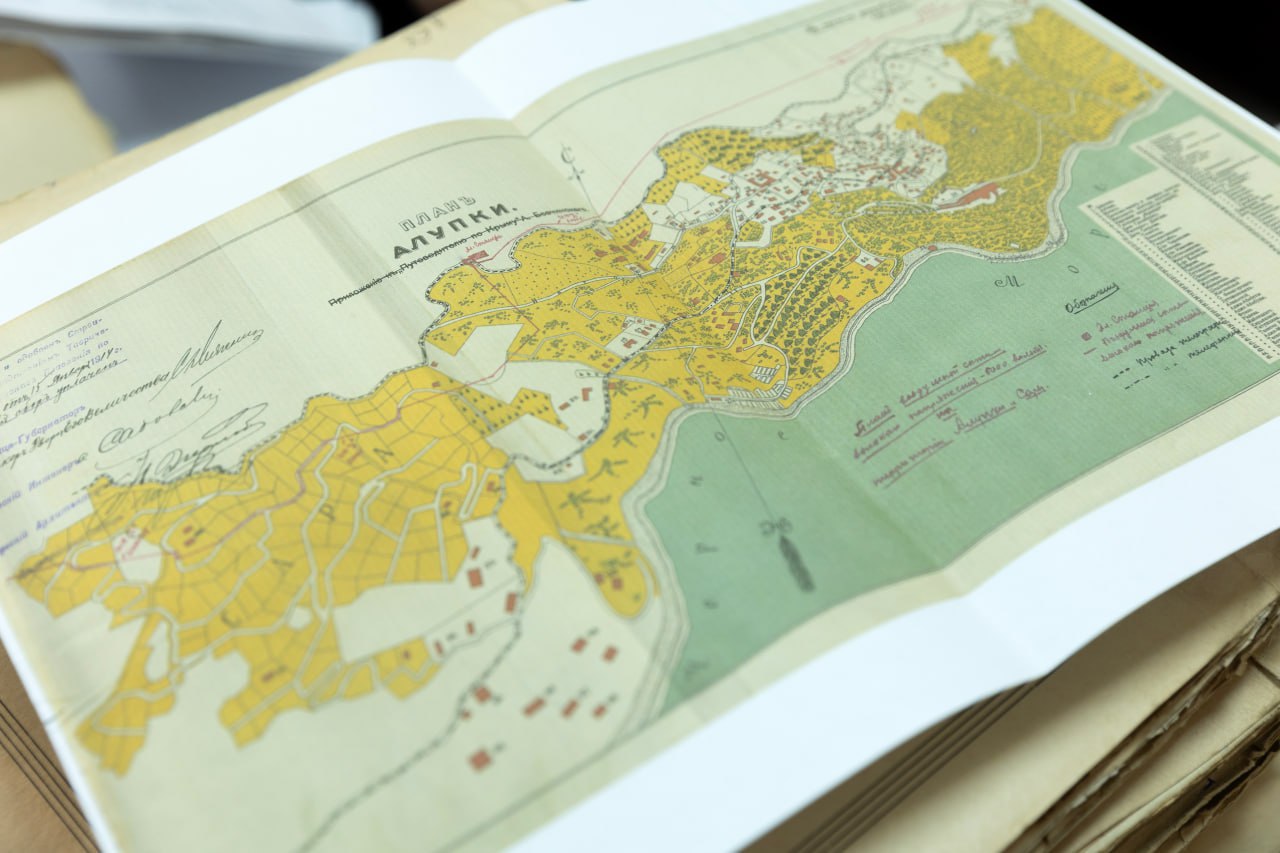 В Крыму формируют фонд личного происхождения участников СВО В Крыму формируют фонд личного происхождения участников СВО