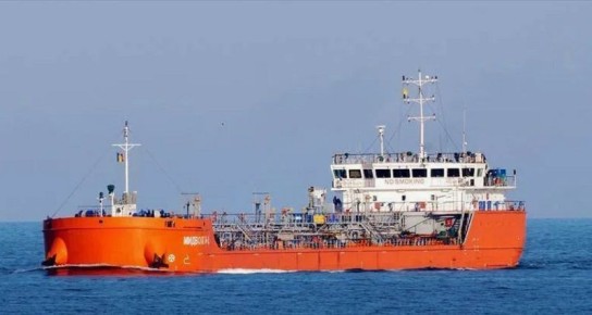 Российское судно с маслом атаковано в Чёрном море