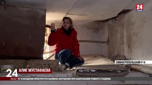 Жильцы многоквартирного дома в Мирном просят признать здание аварийным