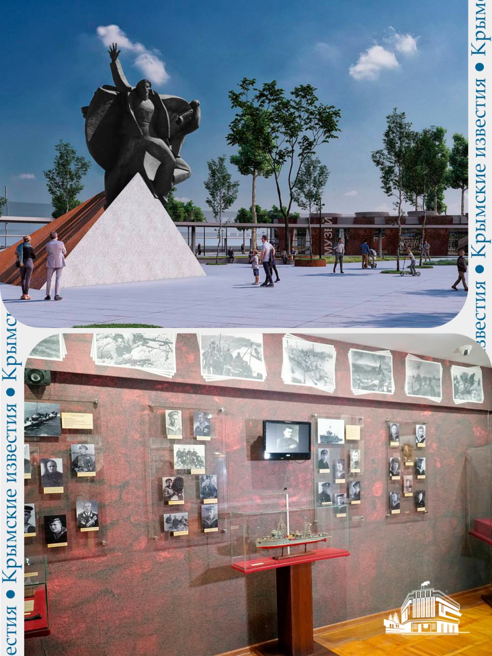 Музейный комплекс, посвящённый Евпаторийскому десанту, появится в Крыму