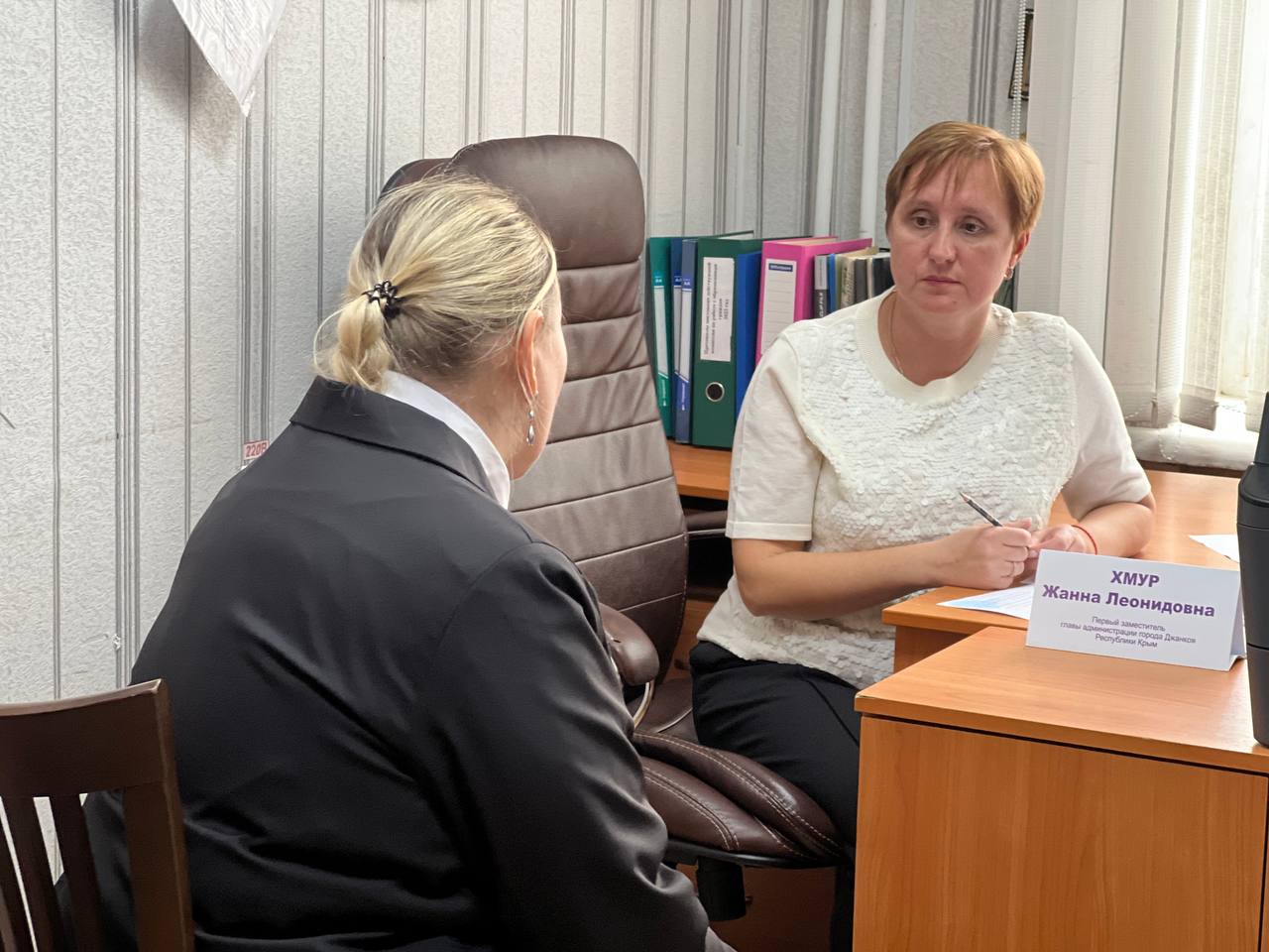 Обратная связь с жителями: Жанна Хмур провела личный прием граждан Обратная связь с жителями: Жанна Хмур провела личный прием граждан