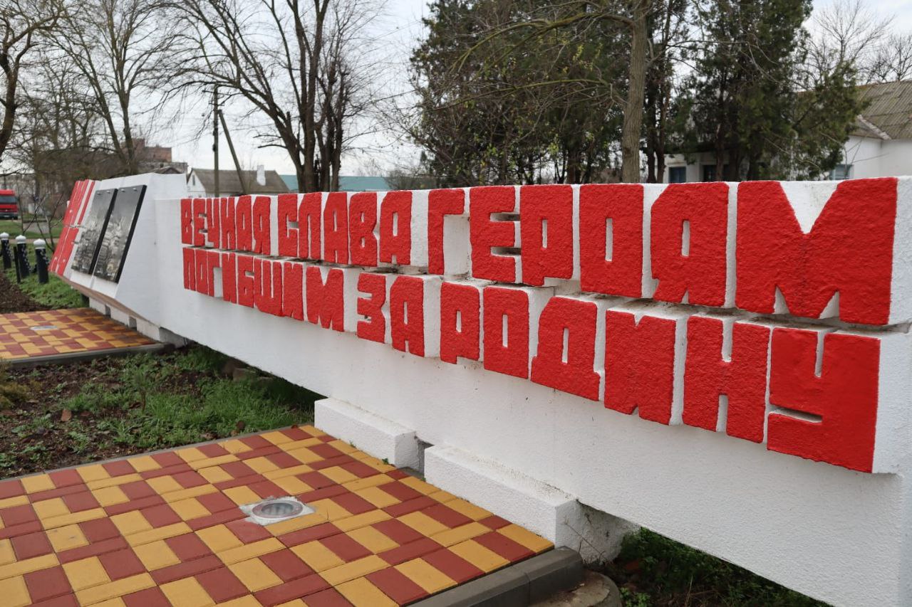 Инна Федоренко: Сегодня, 3 декабря, в нашей стране отмечается День Неизвестного солдата Инна Федоренко: Сегодня, 3 декабря, в нашей стране отмечается День Неизвестного солдата