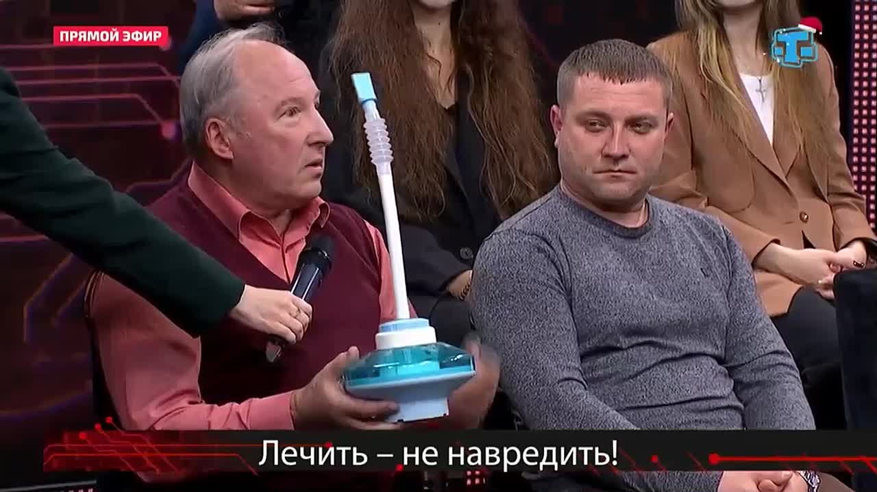 Причиной высокого давления очень часто являются проблемы с шейным отделом позвоночника