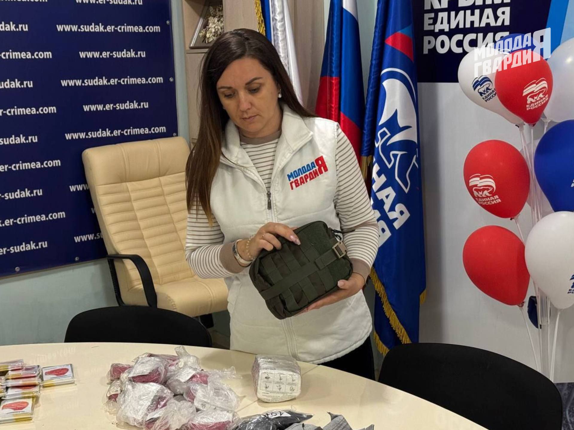 Крымские молодогвардейцы собрали 30 аптечек для участников СВО на Донецкое направление Крымские молодогвардейцы собрали 30 аптечек для участников СВО на Донецкое направление