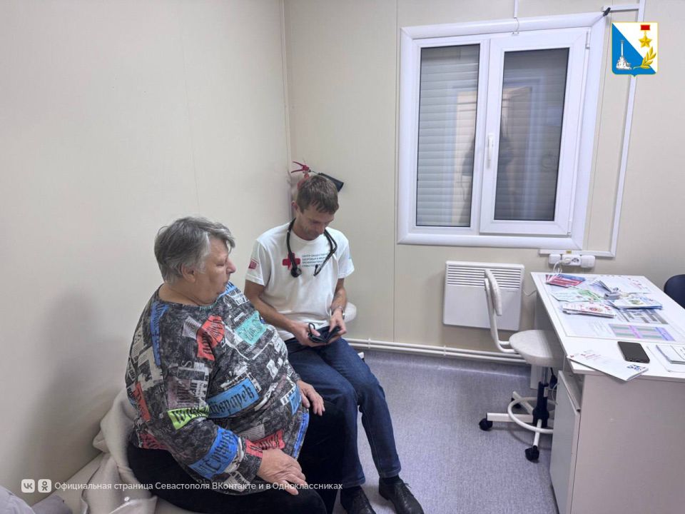 В Широком прошёл «День здоровья» В Широком прошёл «День здоровья»