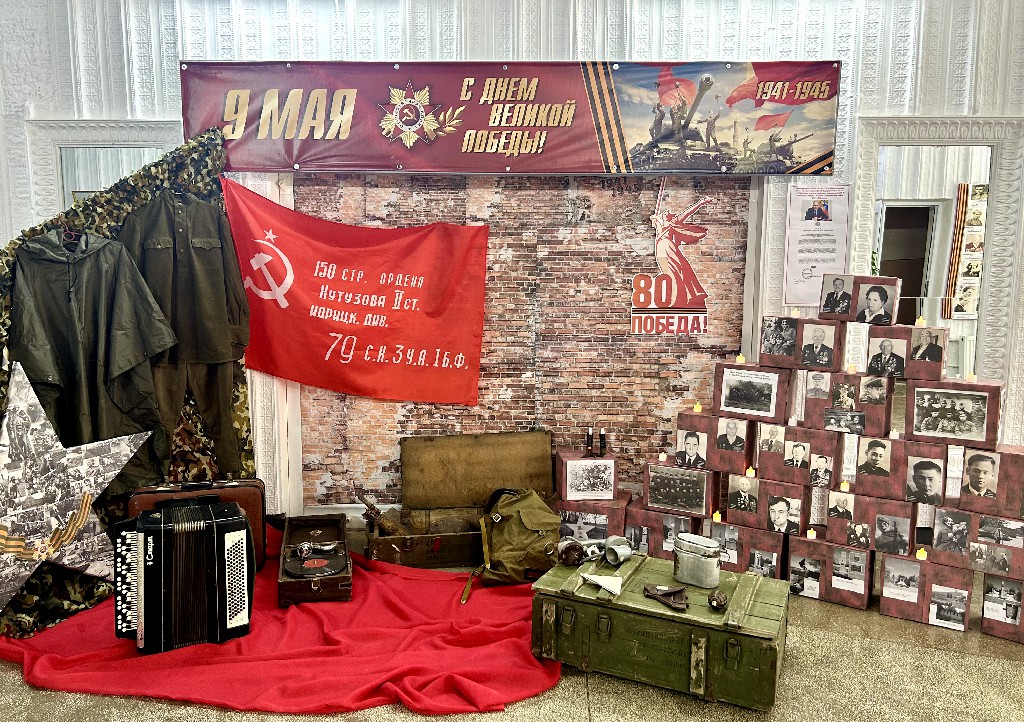 Раздольненская центральная районная библиотека им.А.И. Домбровского стала победителем регионального этапа конкурса по праздничному оформлению витрин и входных групп, приуроченного к 80-летней годовщины Победы в Великой Отечественной войне Раздольненская центральная районная библиотека им.А.И. Домбровского стала победителем регионального этапа конкурса по праздничному оформлению витрин и входных групп, приуроченного к 80-летней годовщины Победы в Великой Отечественной войне