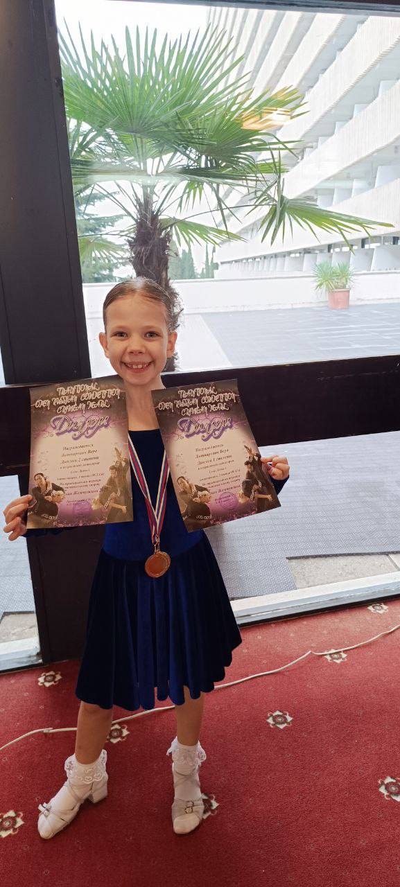 Наши танцоры блистают в Ялте! Наши танцоры блистают в Ялте!