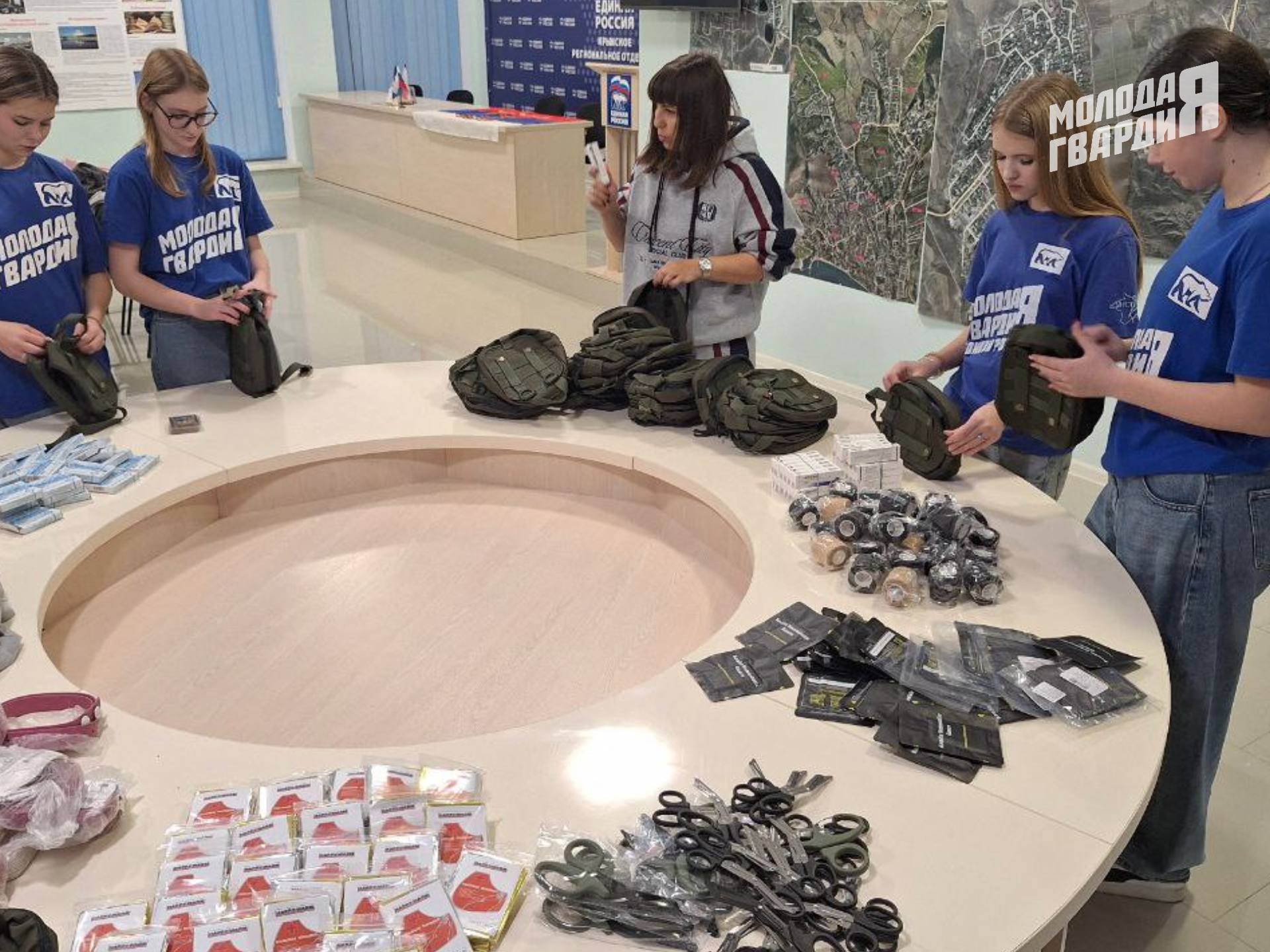 Крымские молодогвардейцы собрали 30 аптечек для участников СВО на Донецкое направление Крымские молодогвардейцы собрали 30 аптечек для участников СВО на Донецкое направление