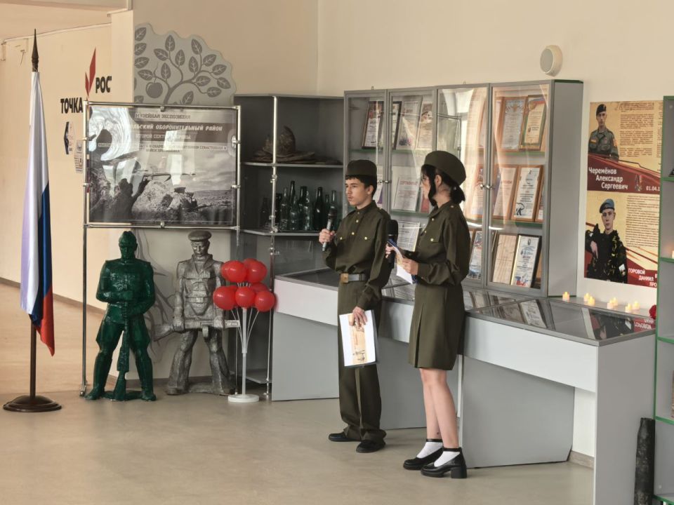 ��������� ���������: ������� �������� ����� � 59 ����� �������� �������� ������� �.�. �������������, ������� ��������� � ���� ��������