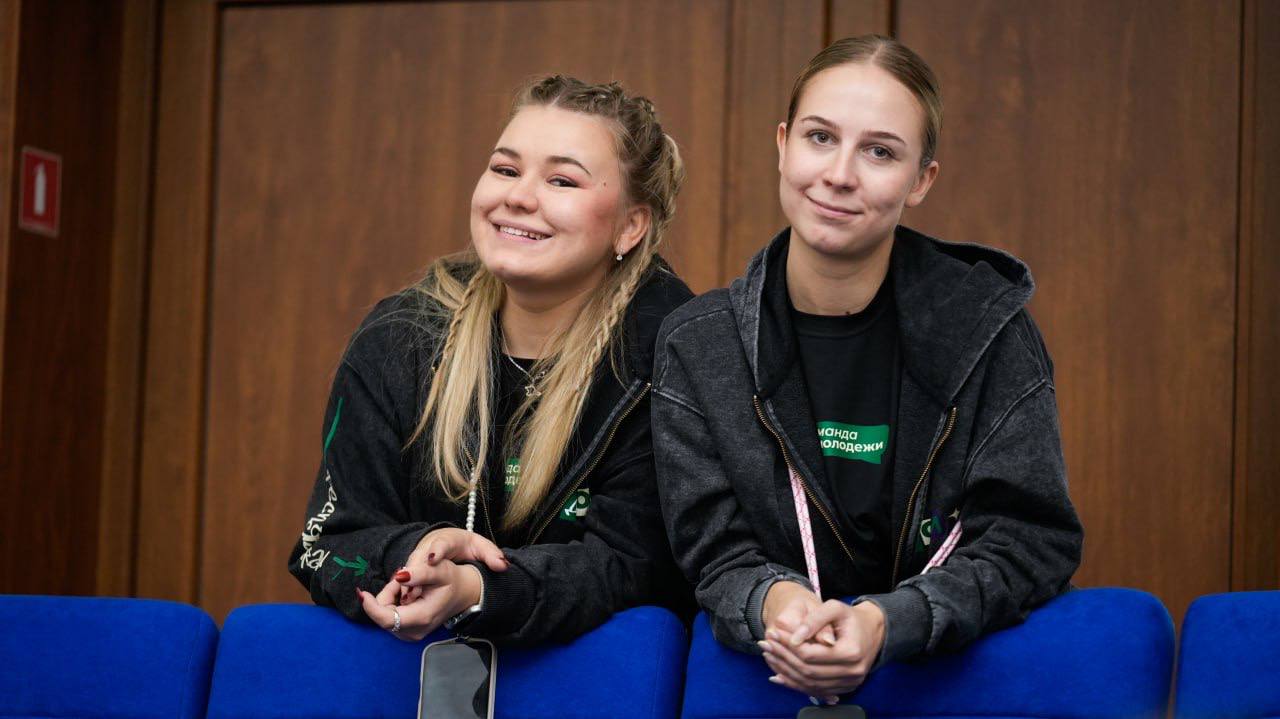 Панельная дискуссия «Достигаем вместе» на форуме «Доброслёт» Панельная дискуссия «Достигаем вместе» на форуме «Доброслёт»