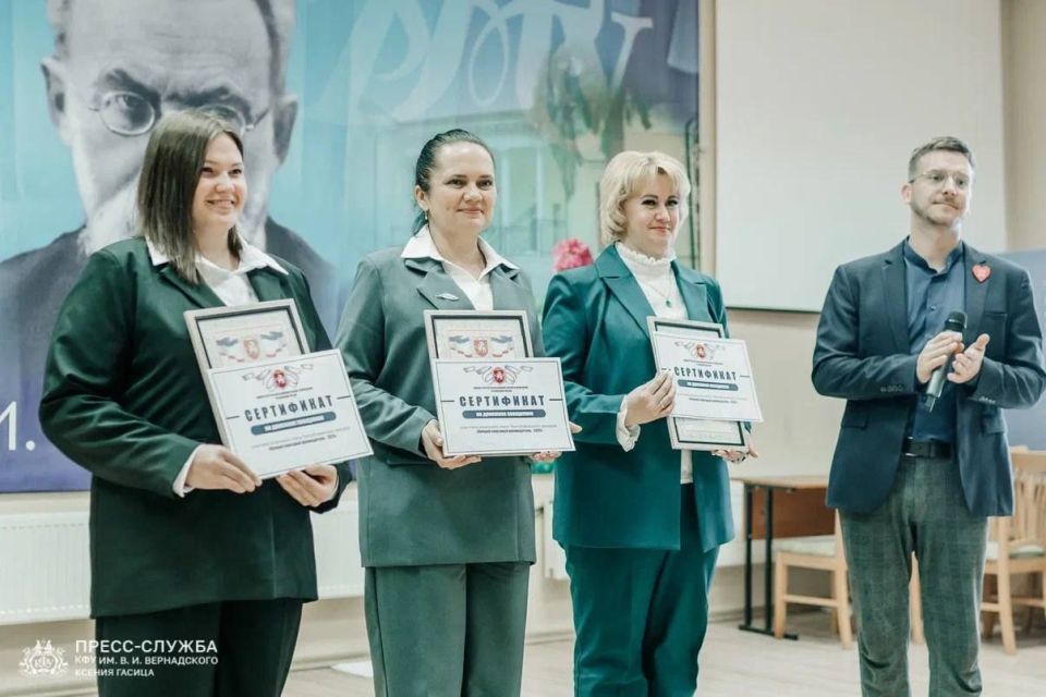 ��������������� ����� ������� �������� ������������ � 2025� ������ � ����������� �� ���� ��������� ������������ ������������ ����� �.�. ����������� � ����� ����� ���������������� ����� �������������� ��������