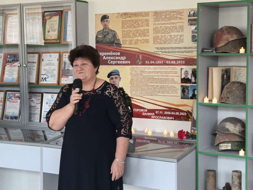 ��������� ���������: ������� �������� ����� � 59 ����� �������� �������� ������� �.�. �������������, ������� ��������� � ���� ��������