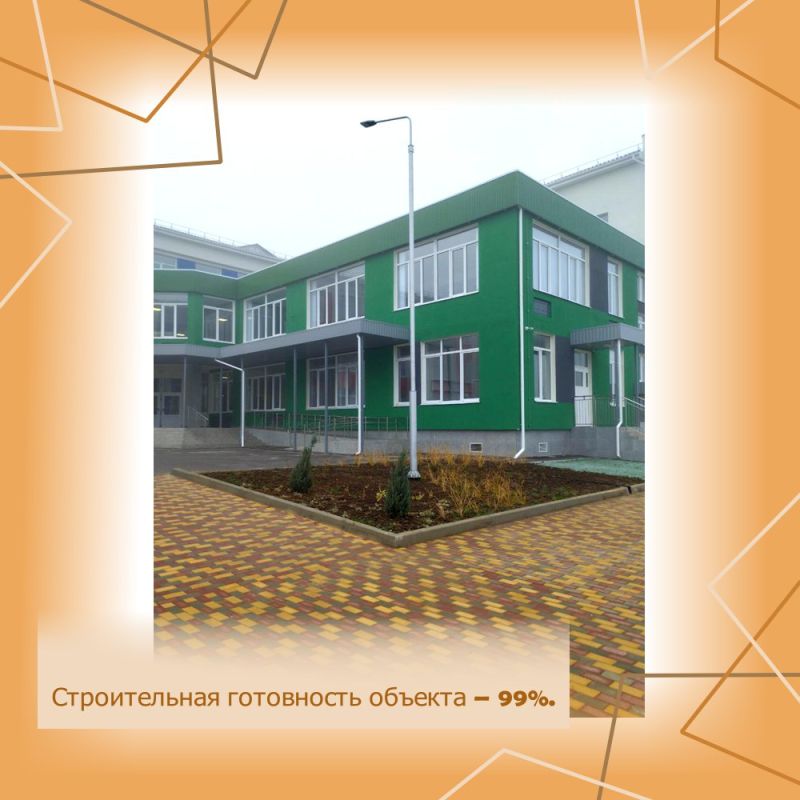 � ���� �������� ���������������� ������ ����������� ������������� ������������������� ����� �� 600 ����