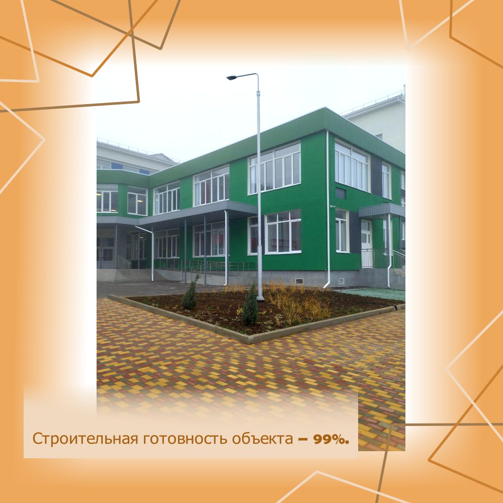 В селе Укромное Симферопольского района завершается строительство общеобразовательной школы на 600 мест