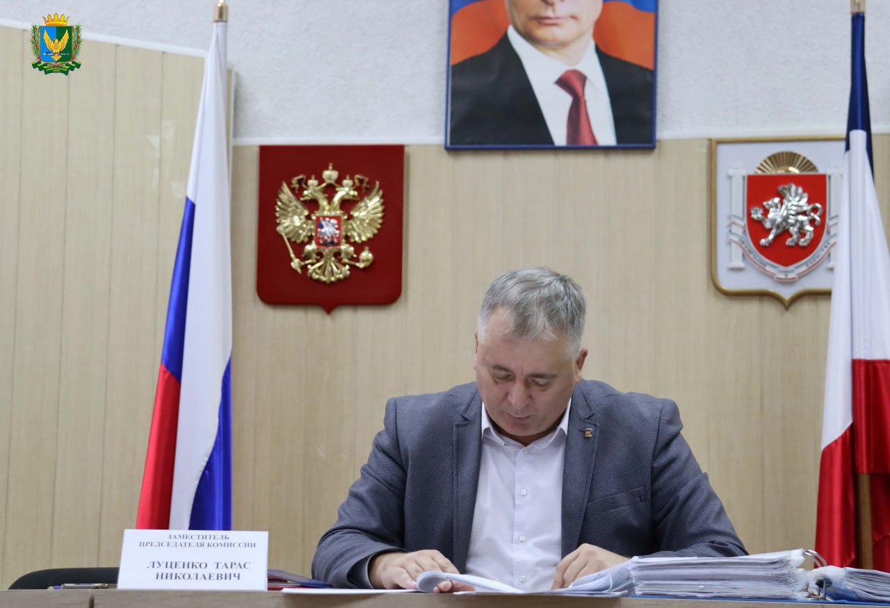 02.12.2025 под председательством временно исполняющего полномочия главы администрации Ивана Юрченко состоялось очередное заседание комиссии по делам несовершеннолетних и защите их прав Симферопольского района