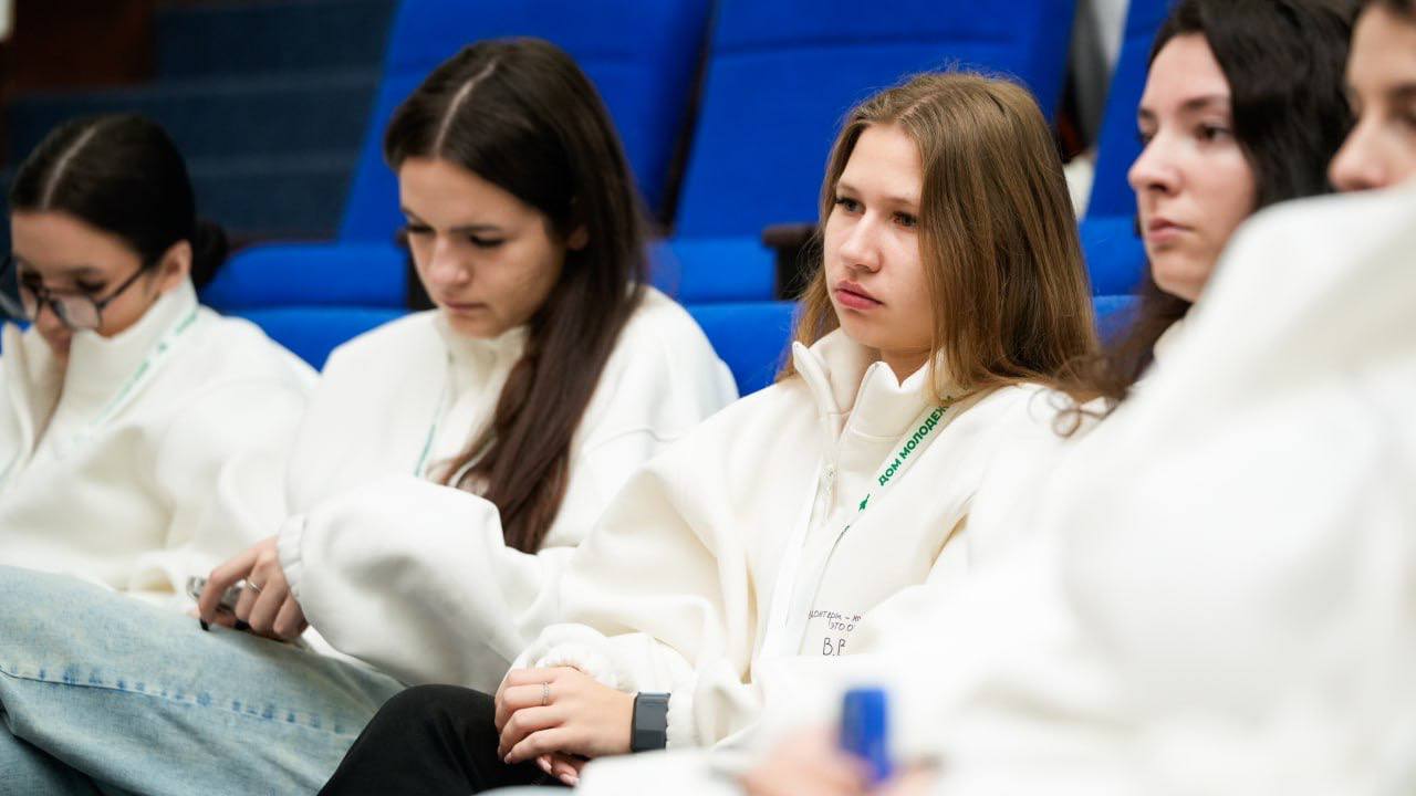 Панельная дискуссия «Достигаем вместе» на форуме «Доброслёт» Панельная дискуссия «Достигаем вместе» на форуме «Доброслёт»