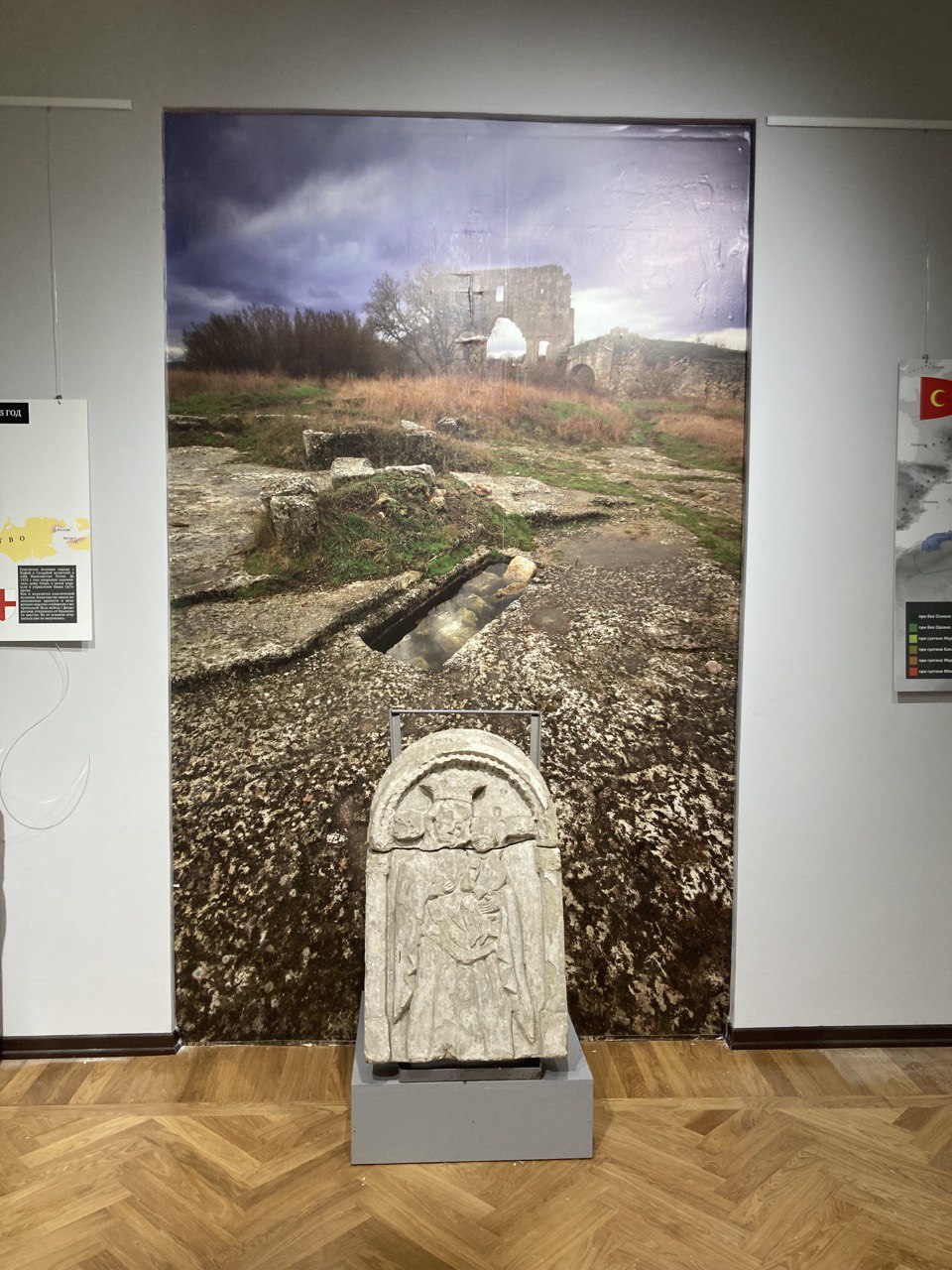 28 ноября 2025 года в Центральном музее Тавриды стартовал выставочный проект «Последняя гавань купца Афанасия. Крым. 1475 г.», воплощенный в жизнь при грантовой поддержке Фонда "История Отечества", содействии Министерства... 28 ноября 2025 года в Центральном музее Тавриды стартовал выставочный проект «Последняя гавань купца Афанасия. Крым. 1475 г.», воплощенный в жизнь при грантовой поддержке Фонда "История Отечества", содействии Министерства...