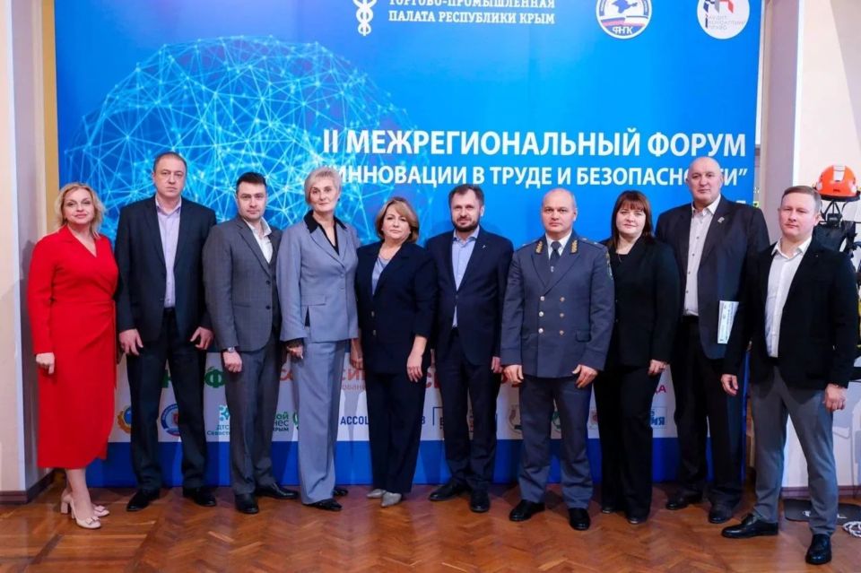 � ����� ������ II ��������������� ����� ���������� � ����� � ������������ � 2025�