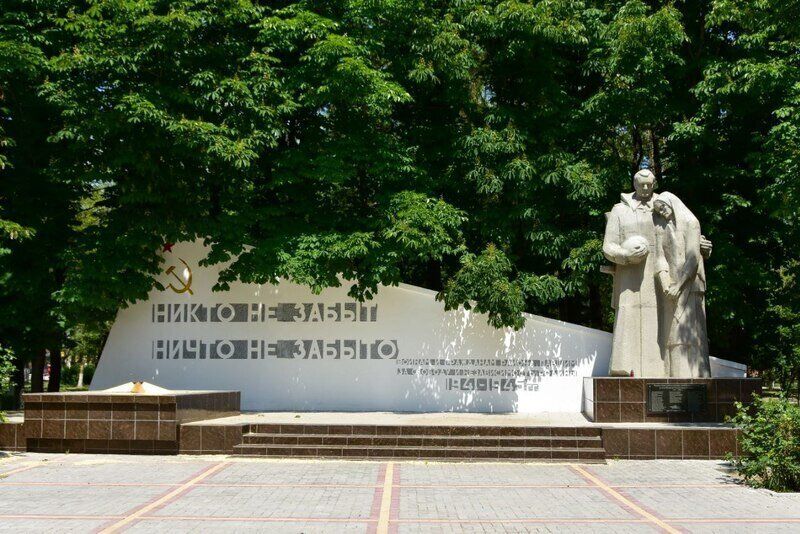 3 декабря: какой сегодня день