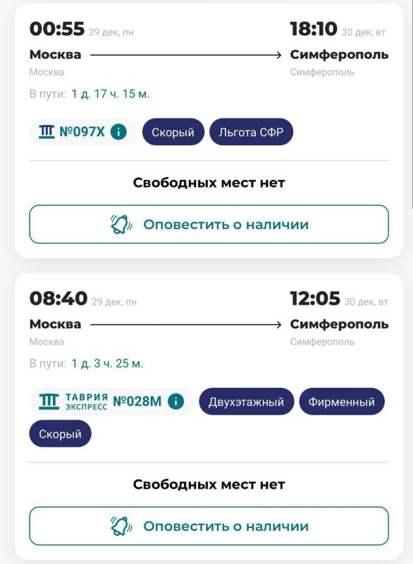 Олег Царёв: Скоро Новый год и долгие каникулы