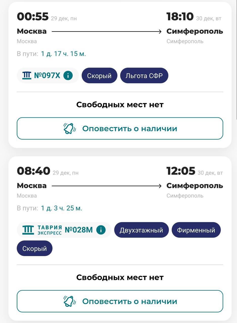 Олег Царёв: Скоро Новый год и долгие каникулы