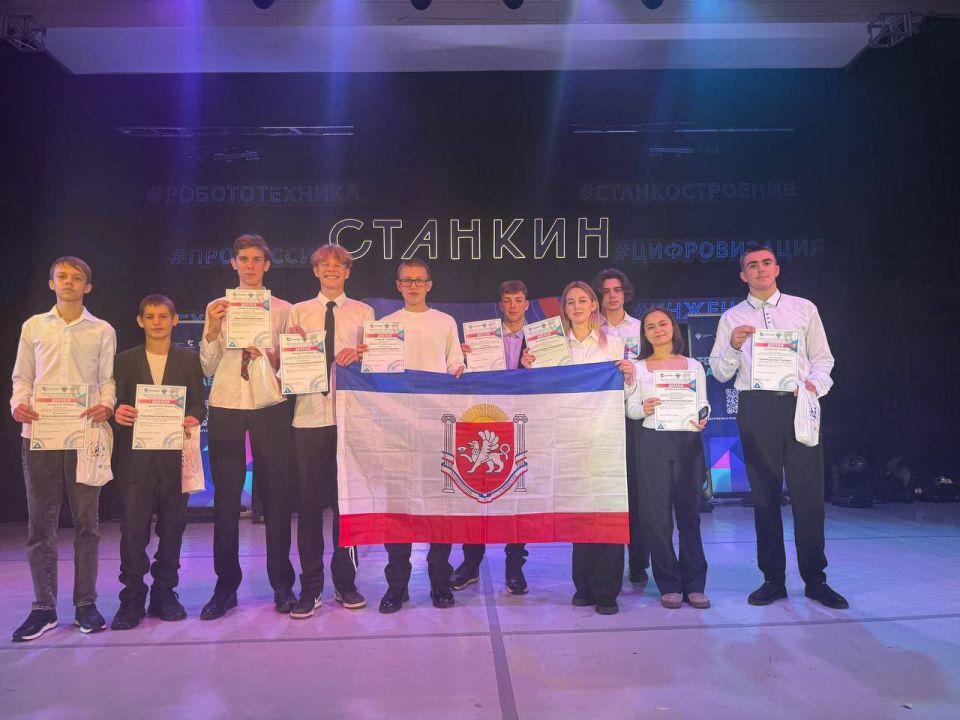 �������� �������� � ����� ����������� ������������� ����������� �� ����������������� ���������������