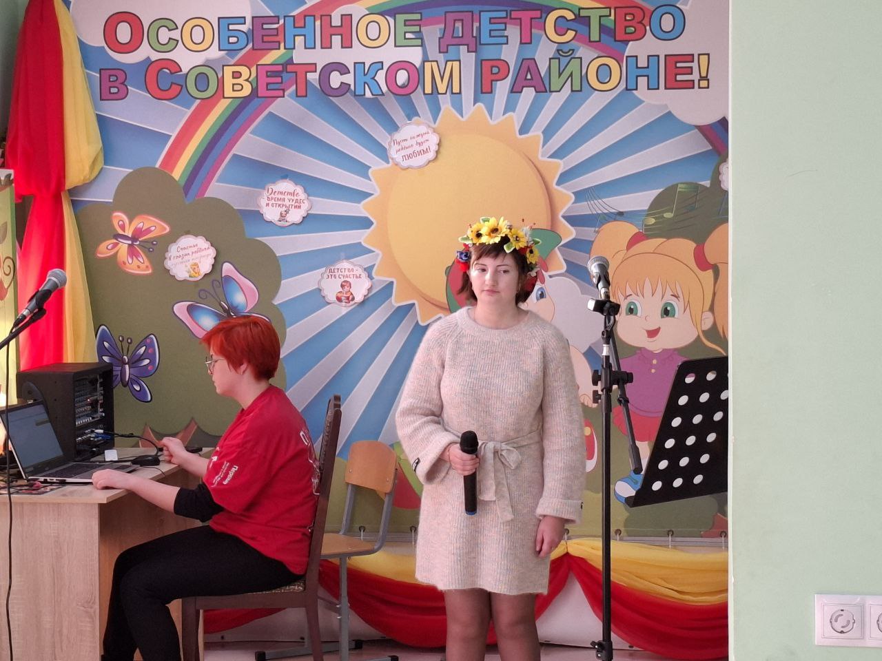 Сегодня во всем мире отмечается Международный День инвалида Сегодня во всем мире отмечается Международный День инвалида