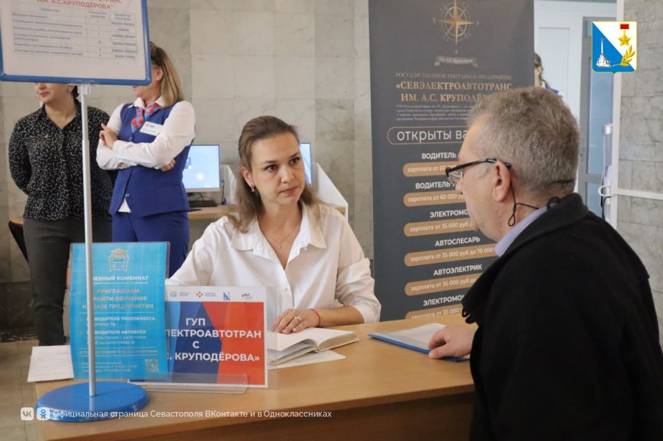 ���������� ������������ ���������� ����� 450 �������� � ���������� �� 115 ����� ������ �� ������ ������ ������������ ��� ������