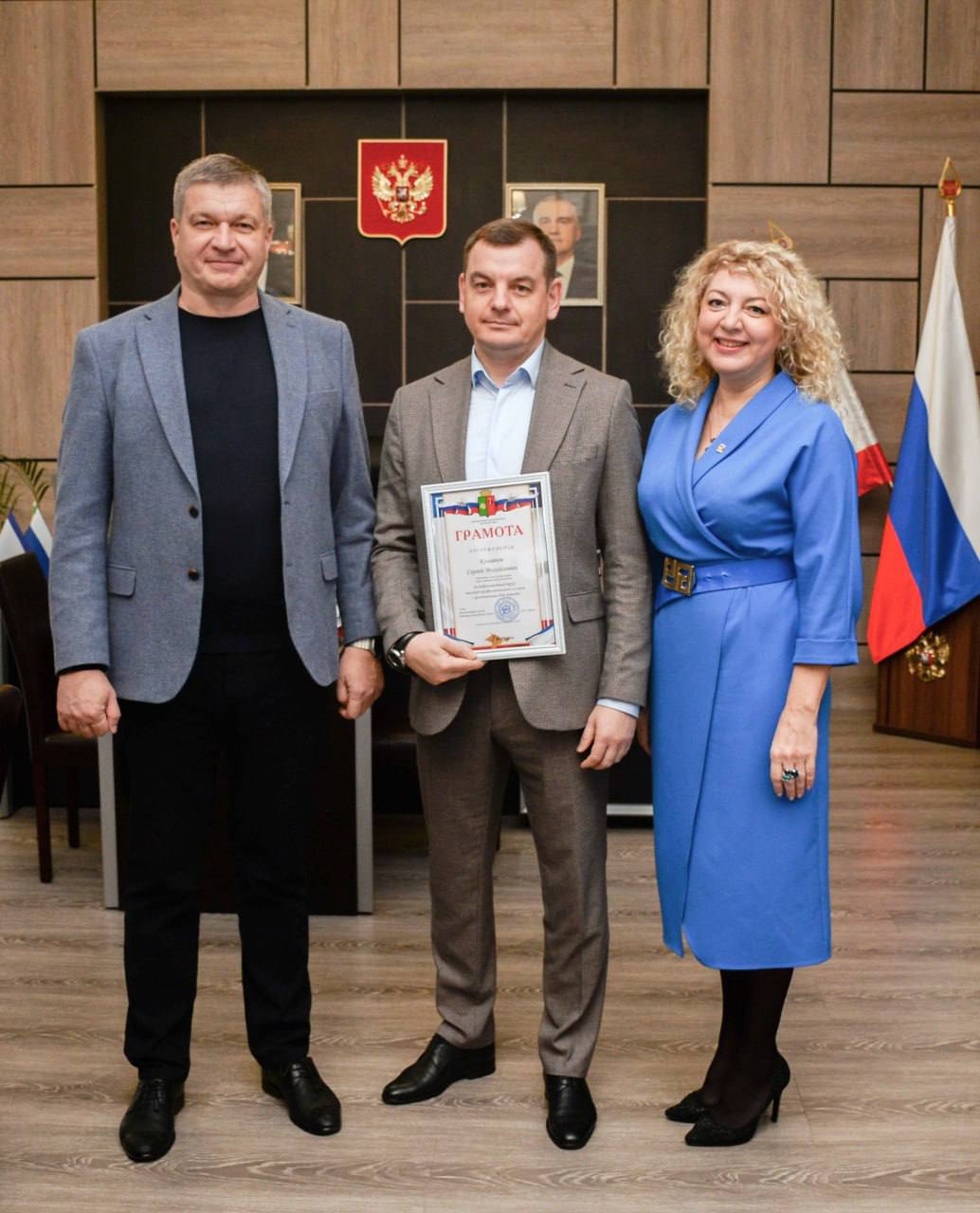 Александр Юрьев: Сегодня рабочий день начался с поздравления с Днём юриста людей, которые защищают интересы граждан и играют ключевую роль в укреплении правового статуса нашего государства Александр Юрьев: Сегодня рабочий день начался с поздравления с Днём юриста людей, которые защищают интересы граждан и играют ключевую роль в укреплении правового статуса нашего государства