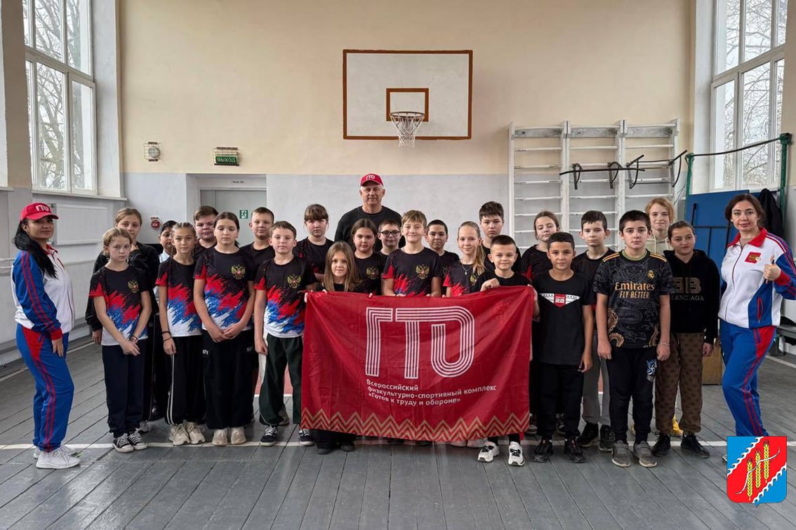 В МБОУ «Масловская школа-детский сад» состоялась сдача нормативов ВФСК "ГТО" В МБОУ «Масловская школа-детский сад» состоялась сдача нормативов ВФСК "ГТО"