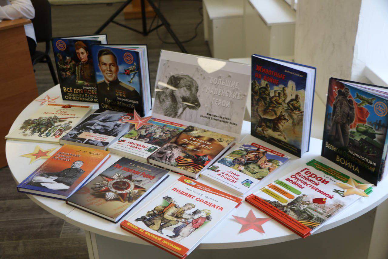 Ольга Урайкина: Сегодня в Бахчисарайской центральной районной библиотеке им. А.С. Пушкина, приняла участие в Республиканском читательском марафоне "Получи радость чтения"