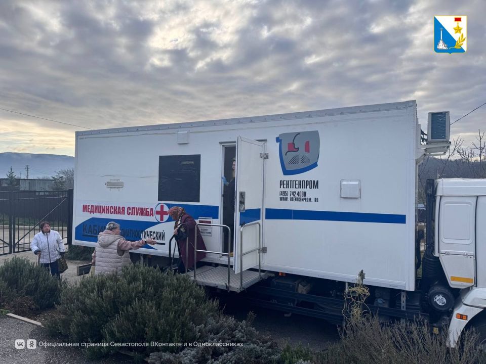 В Широком прошёл «День здоровья» В Широком прошёл «День здоровья»