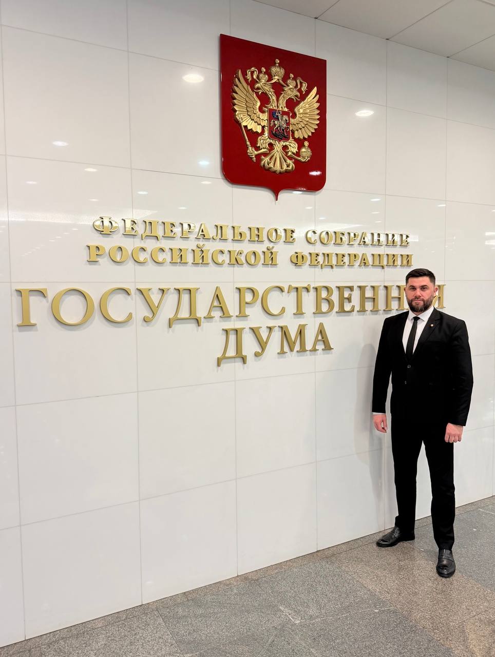 Шериф Османов: В ГОСУДАРСТВЕННОЙ ДУМЕ РФ ОБСУДИЛИ ВОПРОСЫ РАЗВИТИЯ СПОРТИВНОЙ ИНФРАСТРУКТУРЫ В РЕСПУБЛИКЕ КРЫМ Шериф Османов: В ГОСУДАРСТВЕННОЙ ДУМЕ РФ ОБСУДИЛИ ВОПРОСЫ РАЗВИТИЯ СПОРТИВНОЙ ИНФРАСТРУКТУРЫ В РЕСПУБЛИКЕ КРЫМ