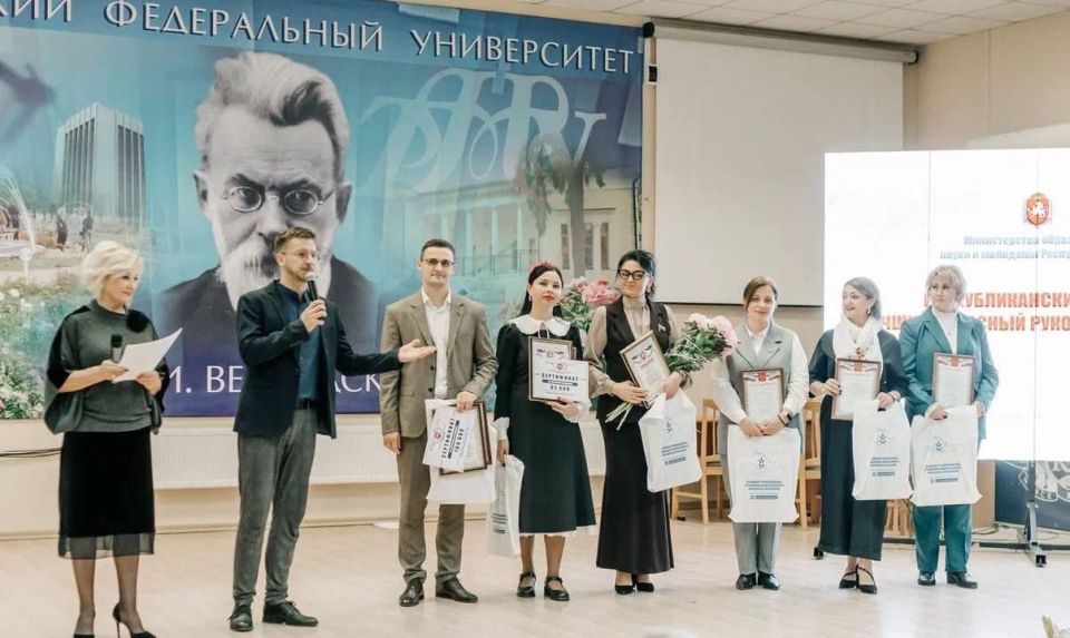 ��������������� ����� ������� �������� ������������ � 2025� ������ � ����������� �� ���� ��������� ������������ ������������ ����� �.�. ����������� � ����� ����� ���������������� ����� �������������� ��������