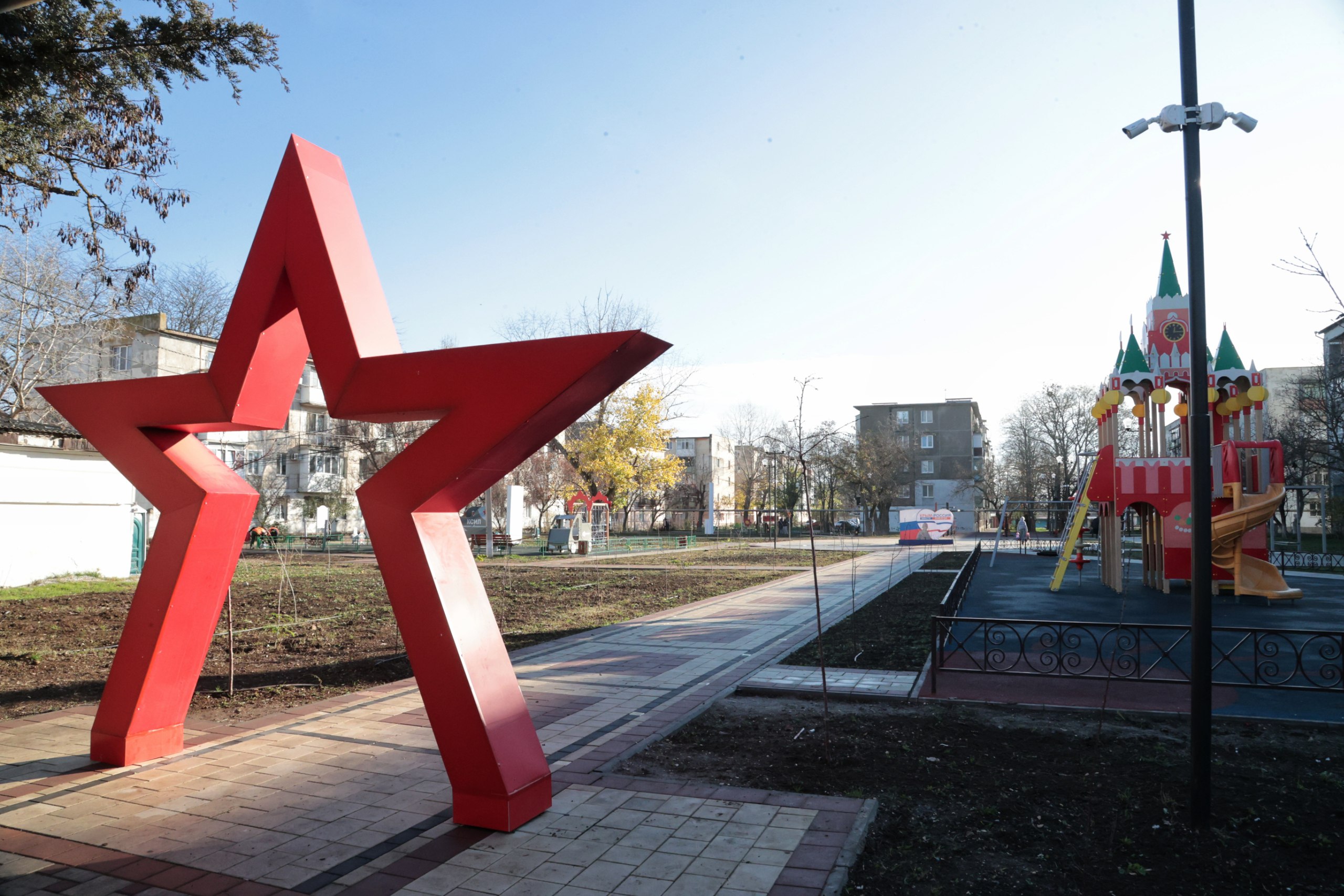 Владимир Константинов: С рабочей поездкой посетил Красногвардейский район: Владимир Константинов: С рабочей поездкой посетил Красногвардейский район: