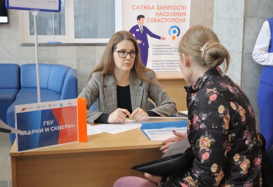 Зарплаты до 115 тыс. рублей предложили участникам СВО на форуме вакансий Зарплаты до 115 тыс. рублей предложили участникам СВО на форуме вакансий