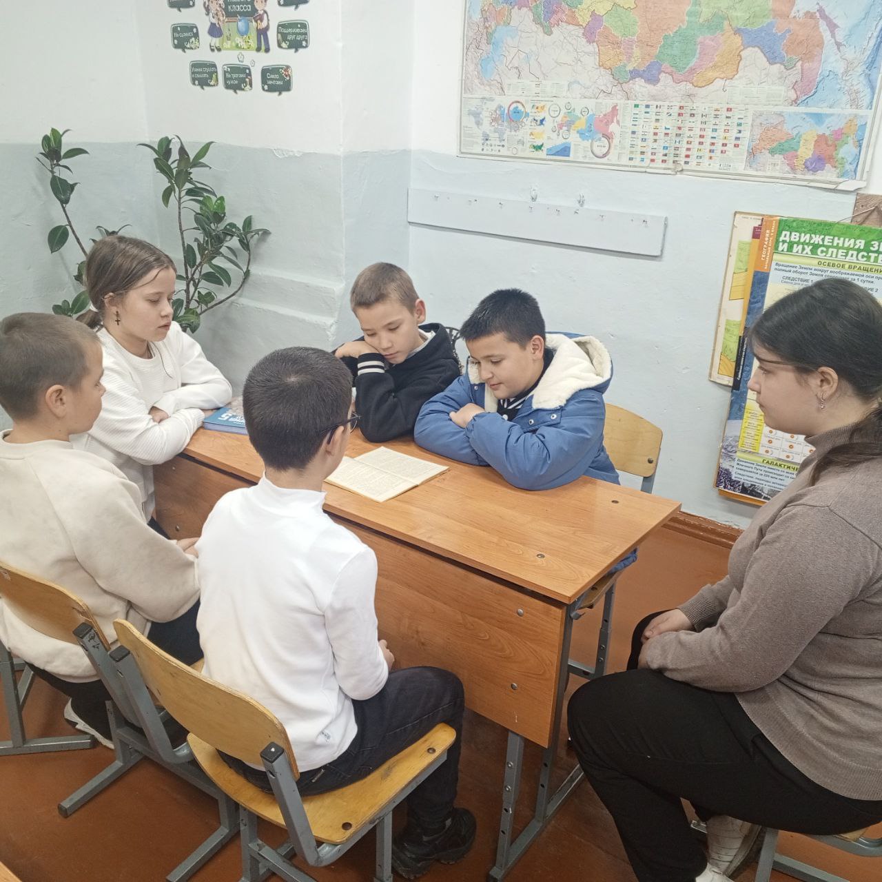 В библиотеках Белогорского района проведены мероприятия в рамках Республиканского читательского марафона «Получи радость чтения» В библиотеках Белогорского района проведены мероприятия в рамках Республиканского читательского марафона «Получи радость чтения»