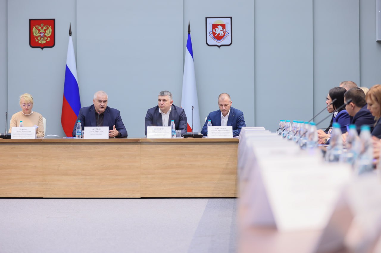 Сергей Аксёнов: На круглом столе «Поиск новых решений» в формате открытого диалога представители предпринимательского сообщества, органов власти и банковского сектора обменялись мнениями по выстраиванию дальнейшего... Сергей Аксёнов: На круглом столе «Поиск новых решений» в формате открытого диалога представители предпринимательского сообщества, органов власти и банковского сектора обменялись мнениями по выстраиванию дальнейшего...