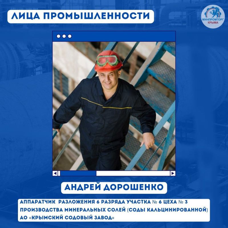 �������� ���������: ���� �������� ��������������: ������ ��������� � ���������� ���������� 6 ������� ������� � 6 ���� � 3 ������������ ����������� ����� (���� ����������������) �� ��������� ������� �����