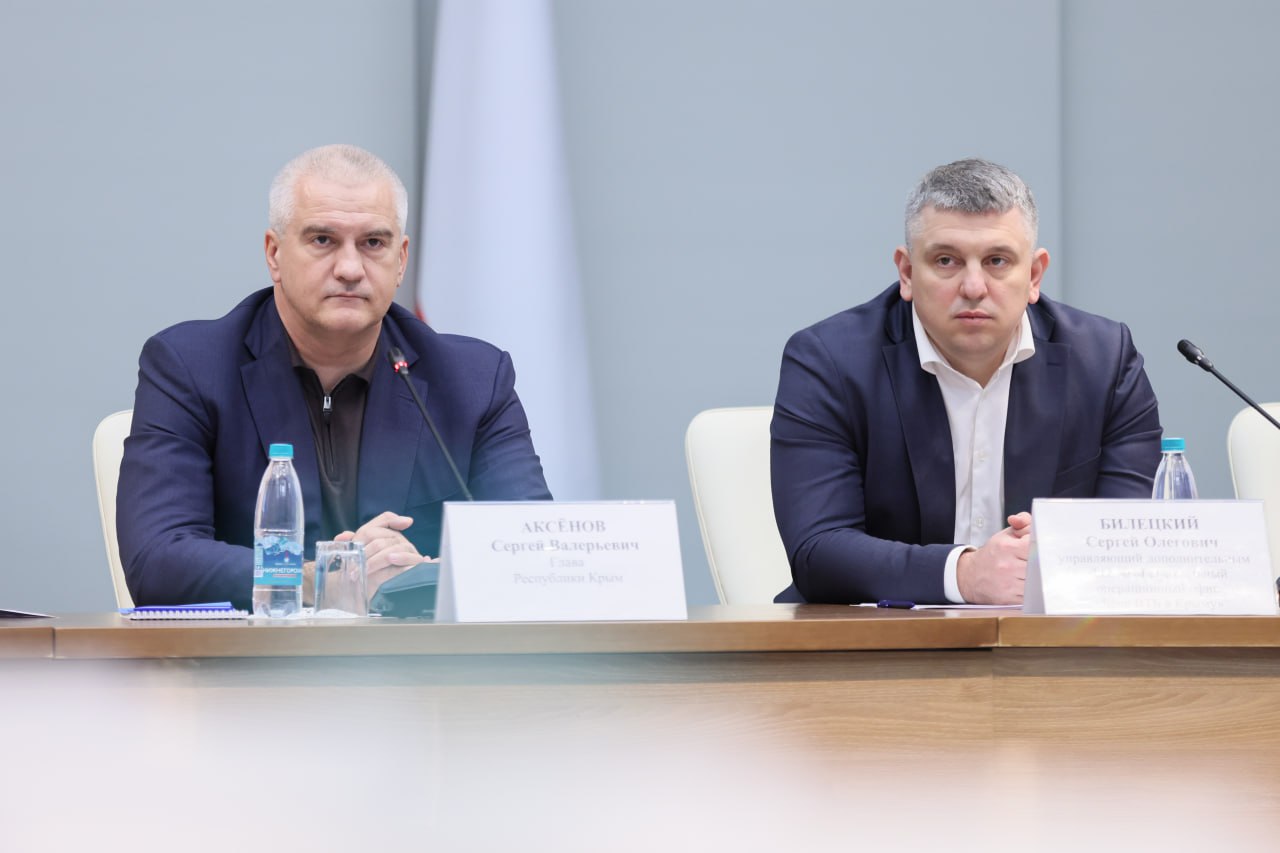 Сергей Аксёнов: На круглом столе «Поиск новых решений» в формате открытого диалога представители предпринимательского сообщества, органов власти и банковского сектора обменялись мнениями по выстраиванию дальнейшего...