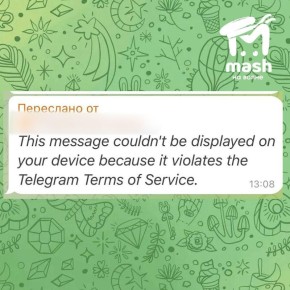 Канал, который деанонил и унижал крымских подростков в "телеге", снесли