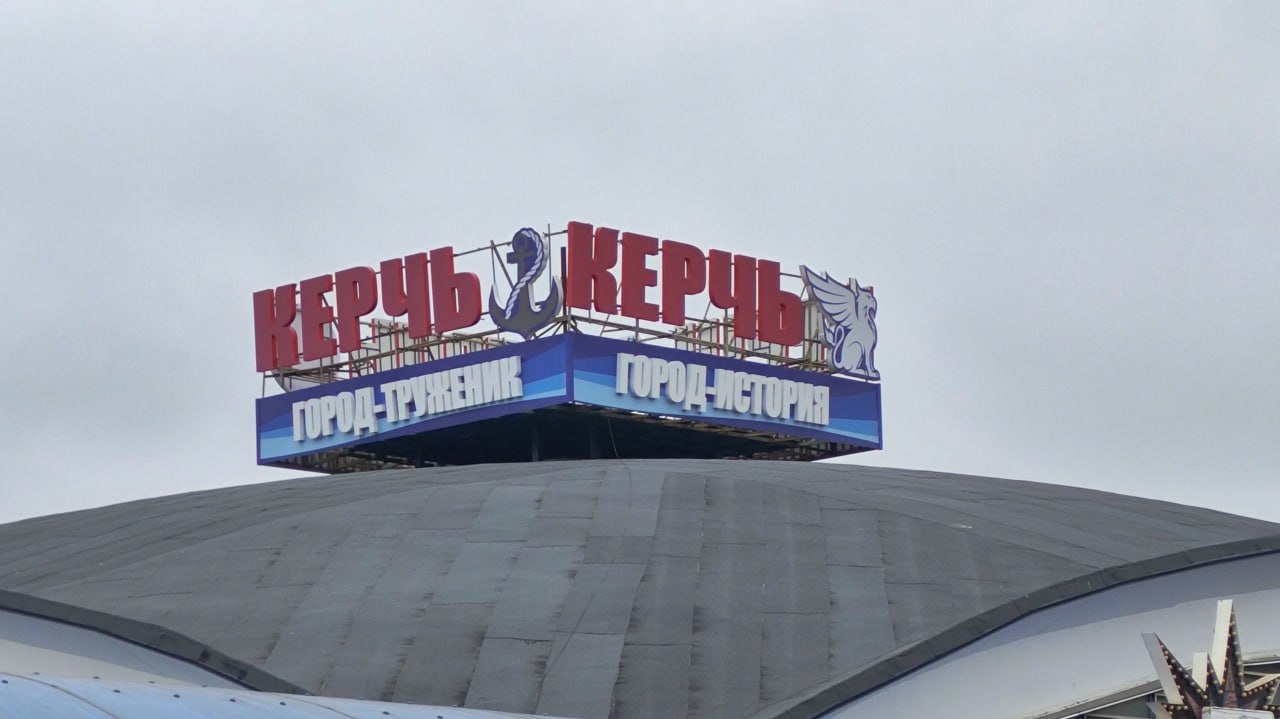 Олег Каторгин: Подводим итоги работы АО «Агора-Сервис» в этом году Олег Каторгин: Подводим итоги работы АО «Агора-Сервис» в этом году